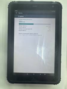 01-200211906: Cyber Book tablet 88t 2/16gb