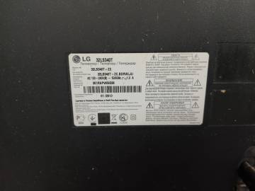 01-200212162: Lg 32ls340t