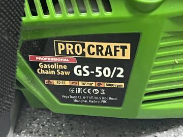 01-200226474: Procraft gs-50