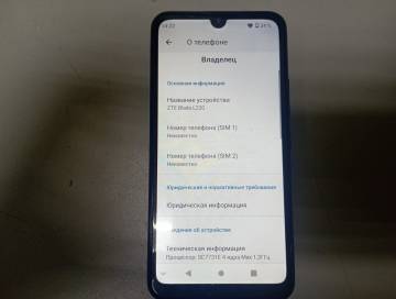 01-200239087: Zte blade l220 1/32gb