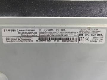 01-200247176: Samsung ge83krs-2