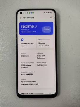 01-200254423: Realme 11 4g 8/256gb