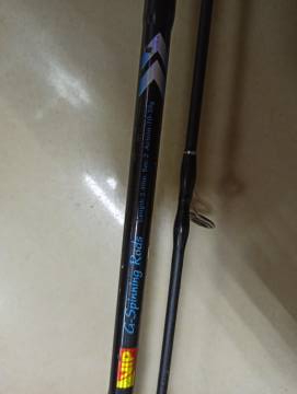 01-200273161: Bratfishing g - spinning rods 2.4м