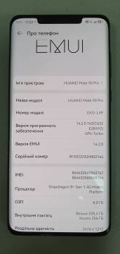 01-200229505: Huawei mate 50 pro 8/256gb