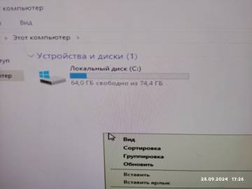 01-200278373: Пк сист. блок пк intel pentium e2180/ram 4 gb/hdd 60