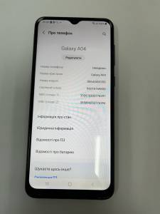 01-200281484: Samsung galaxy a04 4/64gb