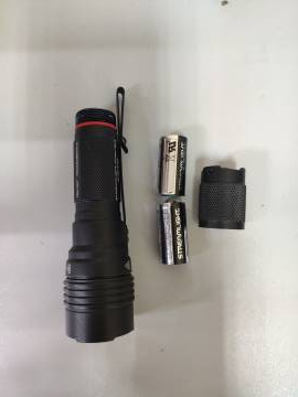 01-200282536: Streamlight hl-x