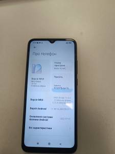 01-200299394: Xiaomi redmi 9c nfc 3/64gb