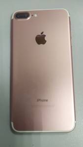 01-200299868: Apple iphone 7 plus 32gb