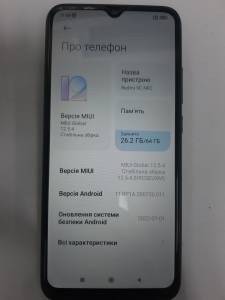 01-200300125: Xiaomi redmi 9c nfc 3/64gb