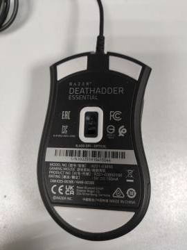 01-200301783: Razer death adder essential