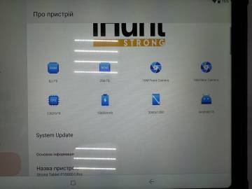 01-200300804: Ihunt strong tablet p15000 ultra 8/256gb