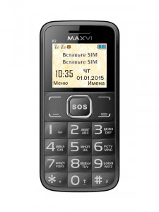 Мобільний телефон Maxvi b2