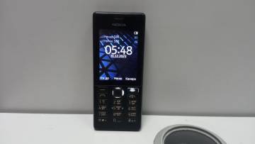 01-19327933: Nokia 150 rm-1190 dual sim
