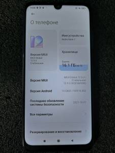01-200101468: Xiaomi redmi note 7 4/64gb