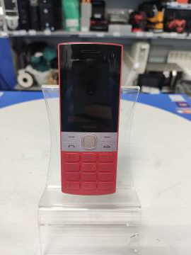 01-200071075: Nokia 150 dual sim 2023
