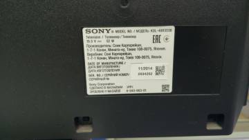 01-200128558: Sony kdl-40r353b