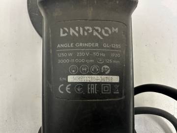 01-200143943: Dnipro-M gl-125s