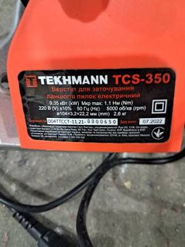 01-200152732: Tekhmann tcs-350