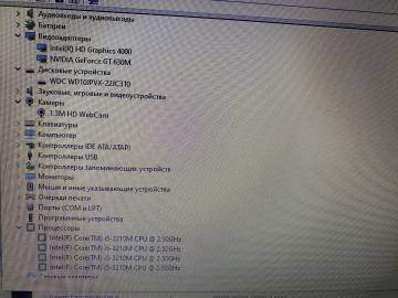 01-200158726: Acer єкр. 17,3/ core i5 3210m 2,5ghz/ ram8192mb/ hdd1000gb/ dvdrw