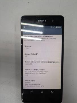 01-200098624: Sony xperia e5 f3311 1.5/16gb