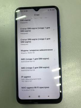 01-200166757: Xiaomi redmi 9a 2/32gb