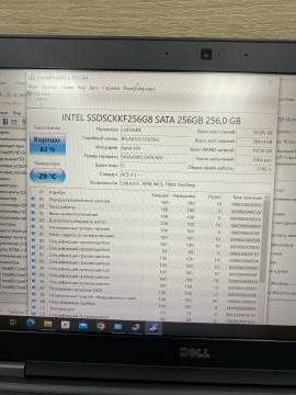 01-200175546: Dell єкр. 14/ core i5 6300u 2,4ghz/ ram8gb/ ssd256gb