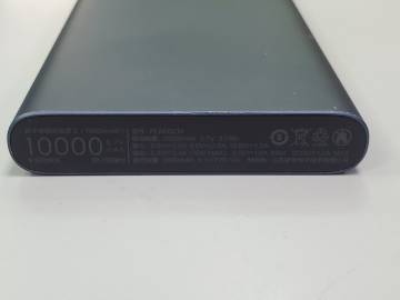 01-200210609: Xiaomi mi power bank 10000mah pro