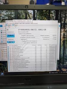 01-200213003: Transcend 1000gb 2,5&#34; usb3.0 ts1tsj25h3p