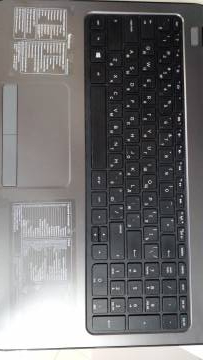 01-200224754: Hp єкр. 15,6/ pentium n3530 2.16ghz/ ram4096mb/ hdd500gb