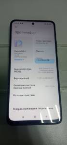 01-200153654: Xiaomi poco m4 pro 6/64gb