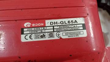 01-200257734: Edon dh-gl65a