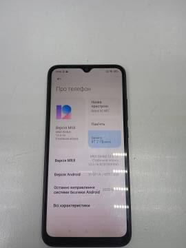 01-200299424: Xiaomi redmi 9c nfc 3/64gb