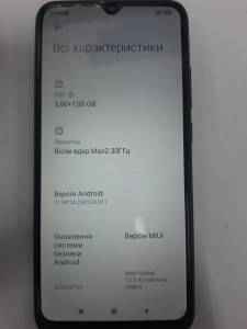 01-200300125: Xiaomi redmi 9c nfc 3/64gb