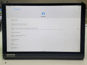 01-200306575: Lenovo yoga tablet 3 yt-x705l 64gb 3g