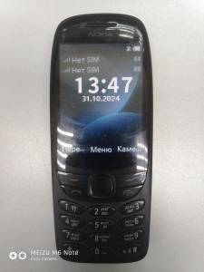 01-200308744: Nokia 6310