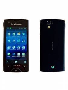 Мобільний телефон Sony Ericsson st18i experia ray