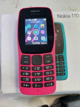 01-19250025: Nokia 110 ta-1192