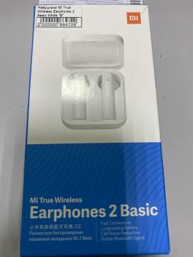 18-000090332: Mi true wireless earbuds basic 2 b