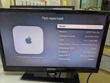 01-200086301: Apple tv 4k 2022 wi-fi 64 gb