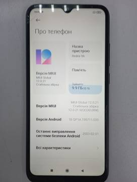 01-200097061: Xiaomi redmi 9a 2/32gb