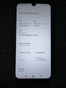 01-200101468: Xiaomi redmi note 7 4/64gb