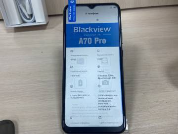 16-000263797: Blackview a70 pro 32gb 4gb eu