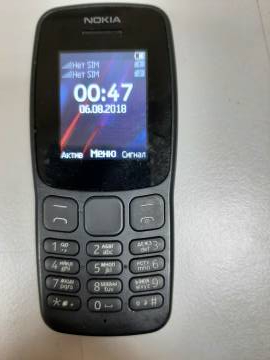 01-200114629: Nokia 106 ta-1114 2019г.