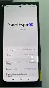 01-200119933: Xiaomi poco x6 pro 12/512gb