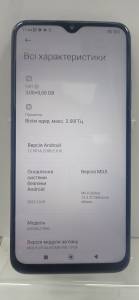 01-200079773: Xiaomi redmi 9 3/32gb
