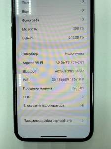 01-200142770: Apple iphone x 256gb