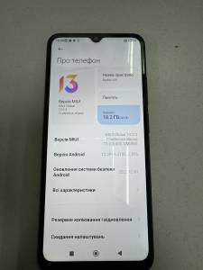01-200165610: Xiaomi redmi 12c 3/32gb