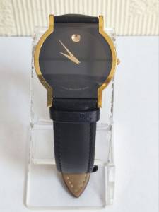 01-200197241: Movado 87-40-870