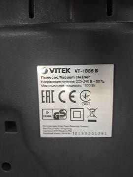 01-200163972: Vitek vt-1886 b